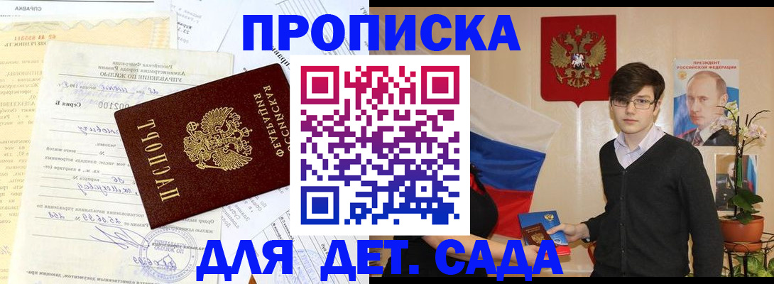 форма 3 в Шагонаре